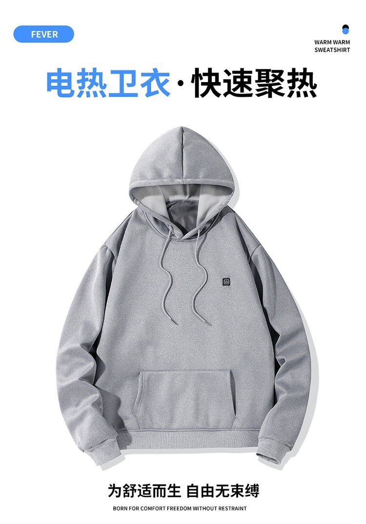 Cross-border Men's USB Heated Sweatshirt Warm Casual Designer Hoodie Jacket Tracksuit Men Polo Veste Coat Clothing Electric Heated Hooded Sweatsh