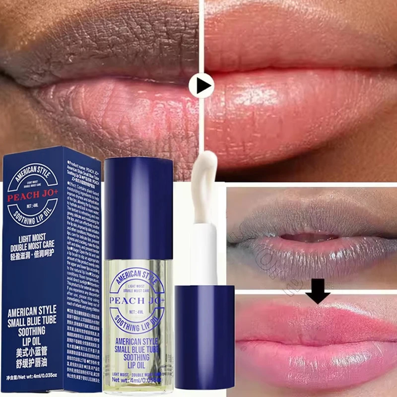 Fast Remove Dark Lip Balm Serum Fade Lip Line Dead Skin Lighten Melanin Lip Mask Exfoliating Moisturizing Repair Lip Care Makeup 251018