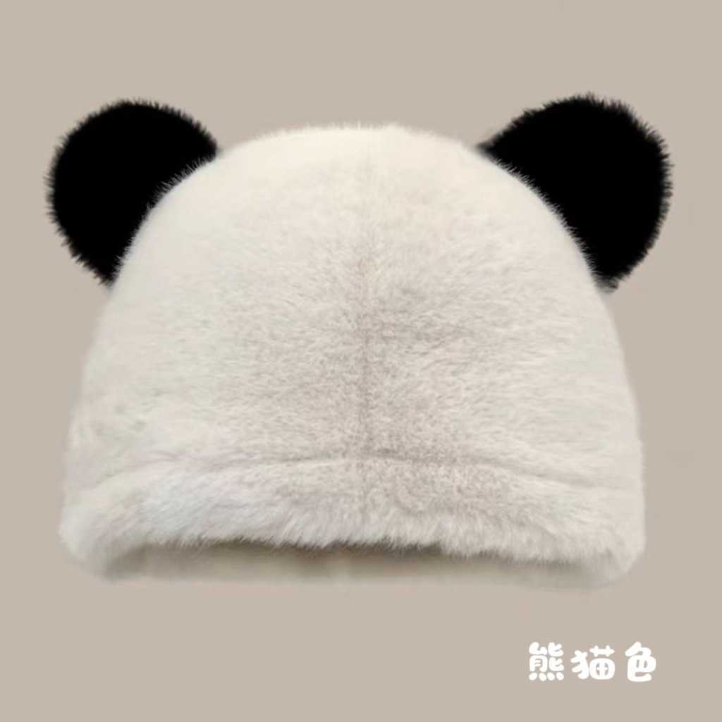 Bear Ear Hat for Women Autumn and Winter New Cute Plush Hat Fashionable Warm Windproof Ear Protection Hat Faux Fur Hat H251020