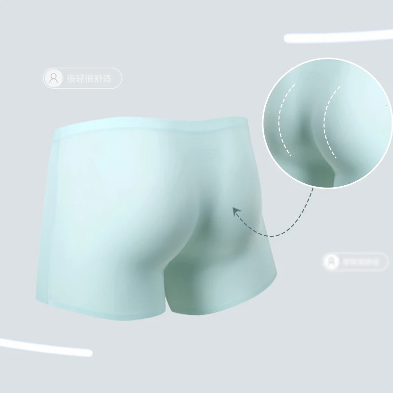 Mens Underwear Mens 3D Stamping Ice Silk Boxers Seamless Thin Boxers Lengthened Sports Summer Short Shorts Head 251021