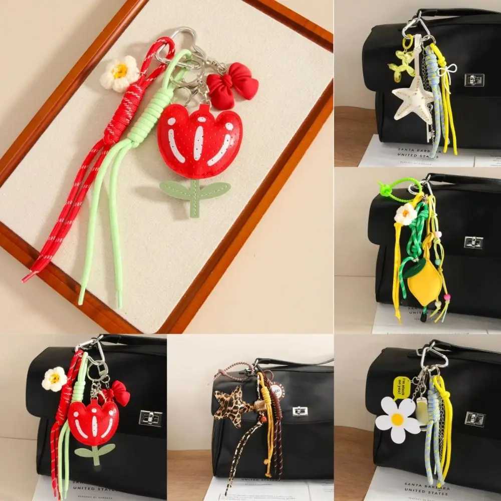 New Summer Themed Backpack Pendant Lemon Tulip Flower Keychain PU Leather Leopard Print Star Car Key Chain Birthday Gifts W251021