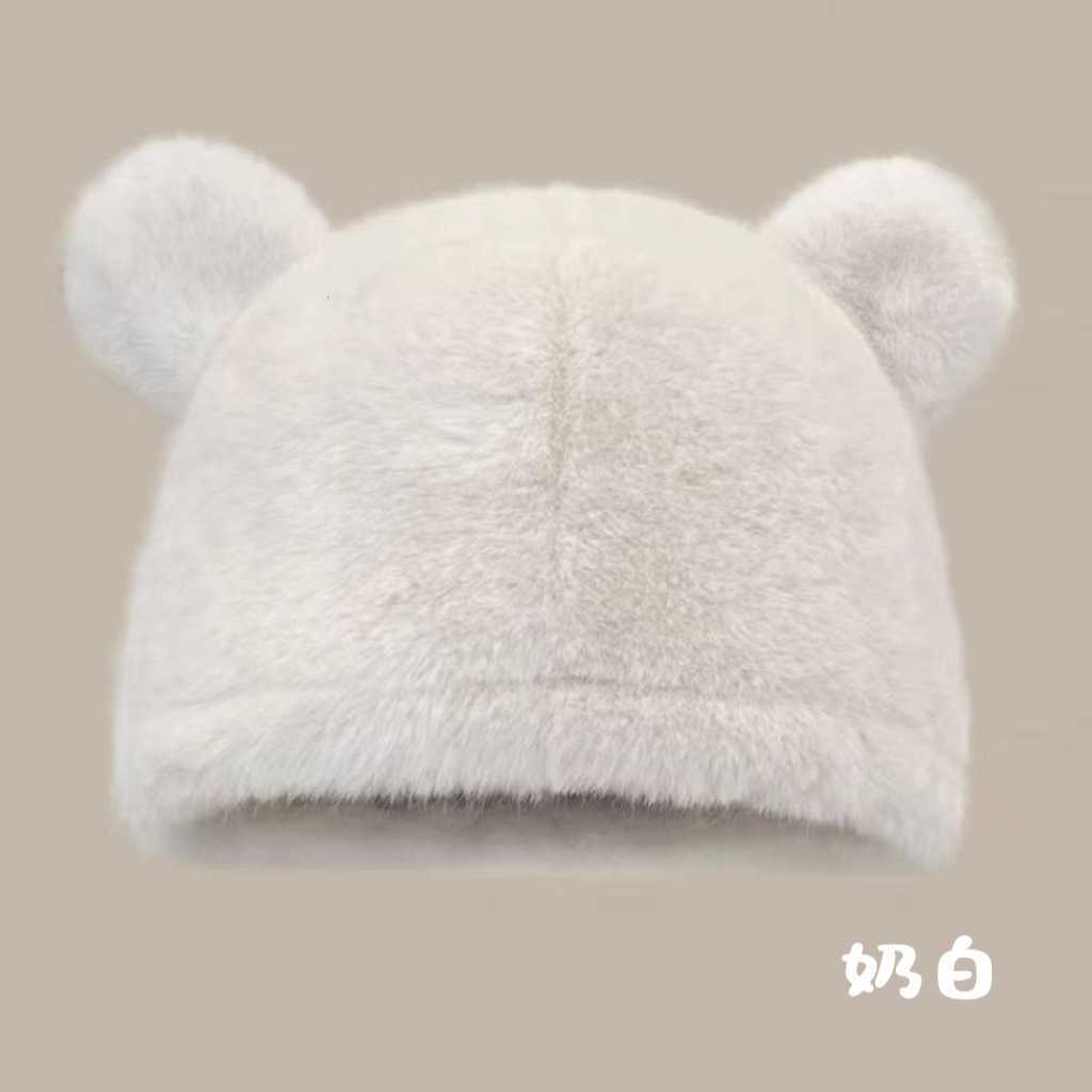 Bear Ear Hat for Women Autumn and Winter New Cute Plush Hat Fashionable Warm Windproof Ear Protection Hat Faux Fur Hat H251020