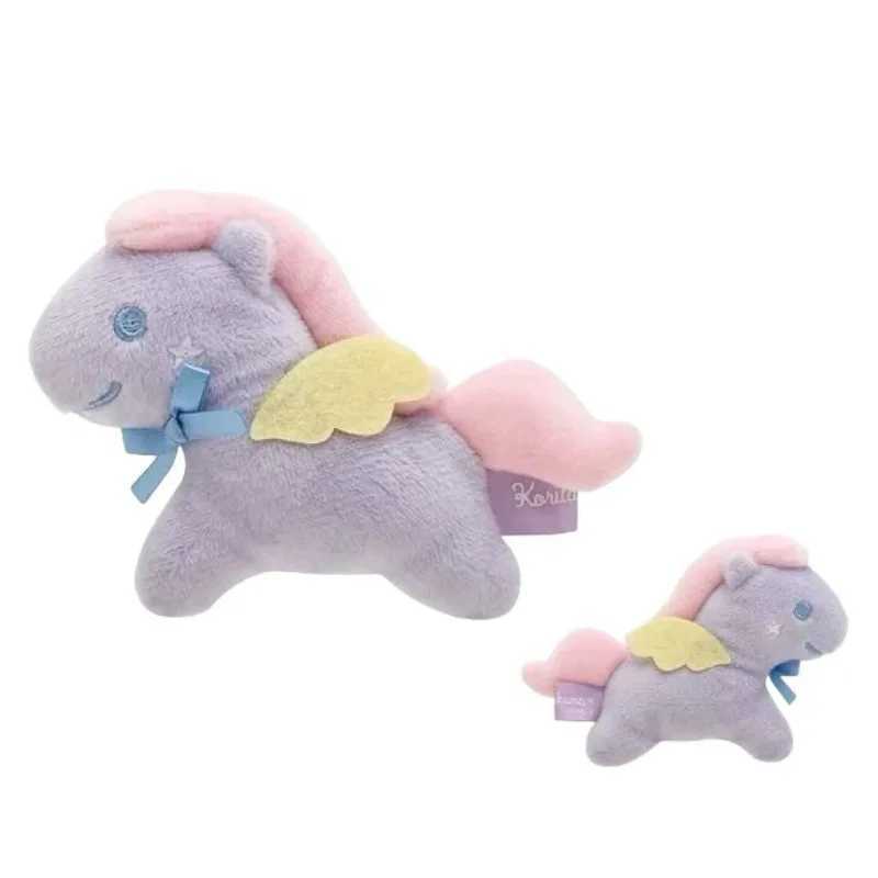 Dreamy Sky Series Cartoon candy Korilakkuma Bear Plush Toy Keychain White Bear Rilakkuma unicorn doll bag Pendant Girly Gifts L251021