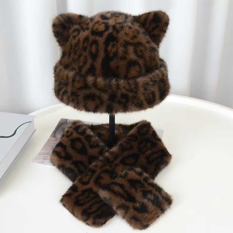 Winter Fur Leopard Print Versatile Scarf for Women Autumn and Winter Cross Neck Warmer H251020