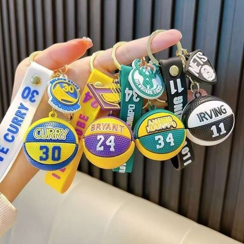 Creative Trendy Cartoon Football Jersey Pendant Car Keychain Bag Decoration Fan Exquisite Small Gift