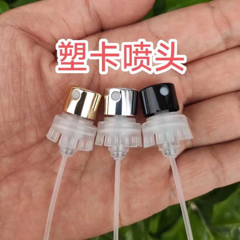 210pcs 2025 New 50ml Highend Empty Thicker Glass Spray Bottle Crimp Nick Perfume Bottle Bayonet Bottle Atomizer Portable L251021