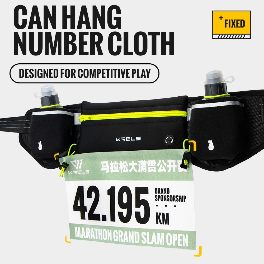 WRELS Marathon Trail Running Waist Pack AntiSlip Pocket Running Hydration Belt Lightweight Reflective Hiking Running Fanny Pack 251021