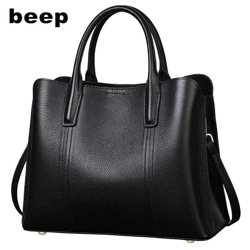 Beep Designer Famous Brand Bag New Shoulder Bags Fashion Women Leather Handbags 251021