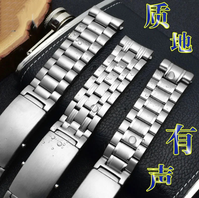 steel watchband 18mm 20mm 22mm Watch Band For omega strap Bracelet 251016