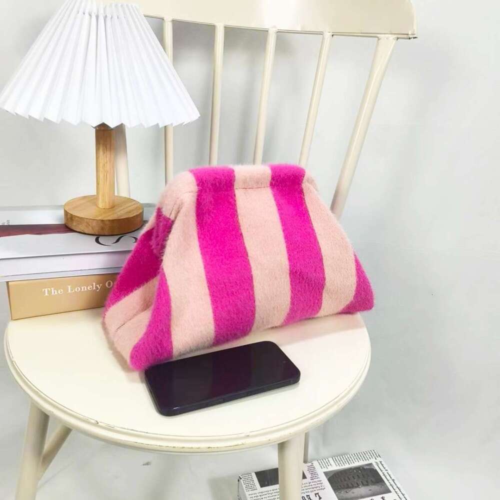 New Women's Knitted Commuting Versatile Striped Cloud Fly Weave Makeup Bag