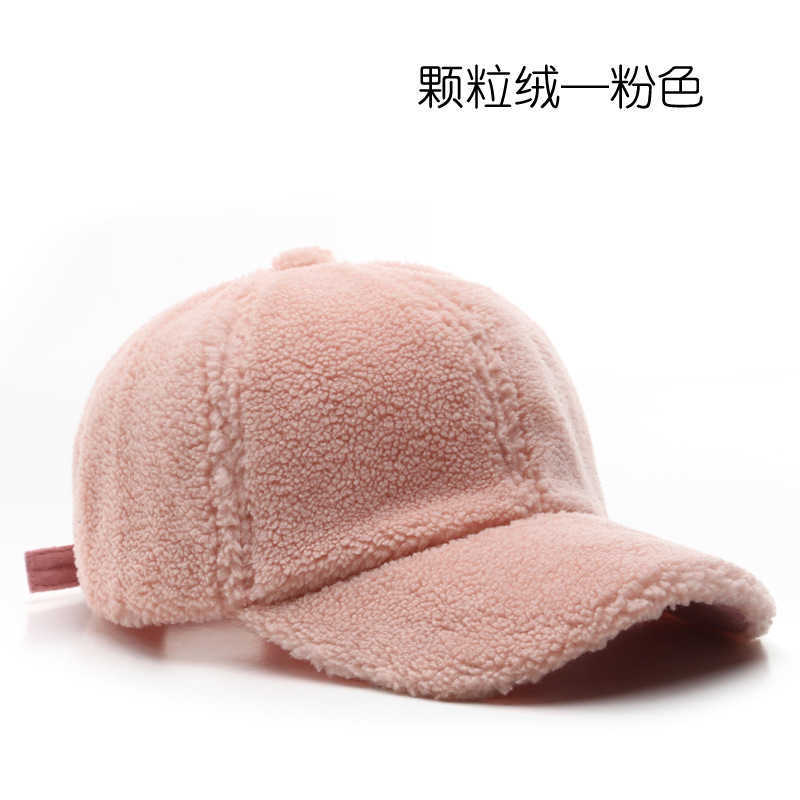 Hat Autumn and Winter Fashion Warm Grain Down Cap Outdoor Sports Casual Female Sunshade Baseball Cap H251020