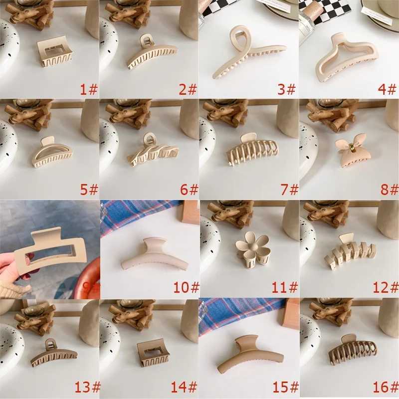 Large Frosted Brown Series Hair Clips Women Back Head Hairpin Korean Milk Coffee Shark Claw Clip Girls Hair AccessoriesW254021