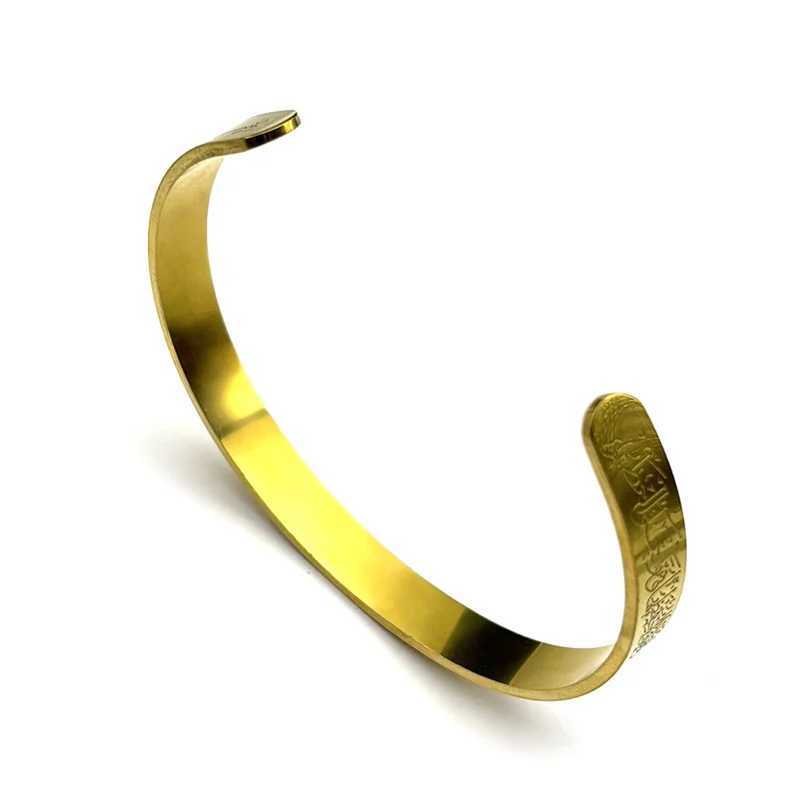 Ayatul Kursi Cuff Stainless Steel Bangle Islamic Muslim Arabic God Allah Messenger Bracelet Women Faith Adjustable Open Jewelry J251021