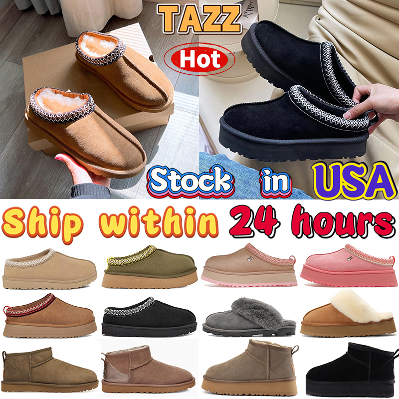 Women Slippers Tropical Pink Designer slides Tazz snow Winter Sheepskin womens boots Ladies Tasman Platform Fur Boot Classic Ultra Mini Suede Wool Ankle Booties