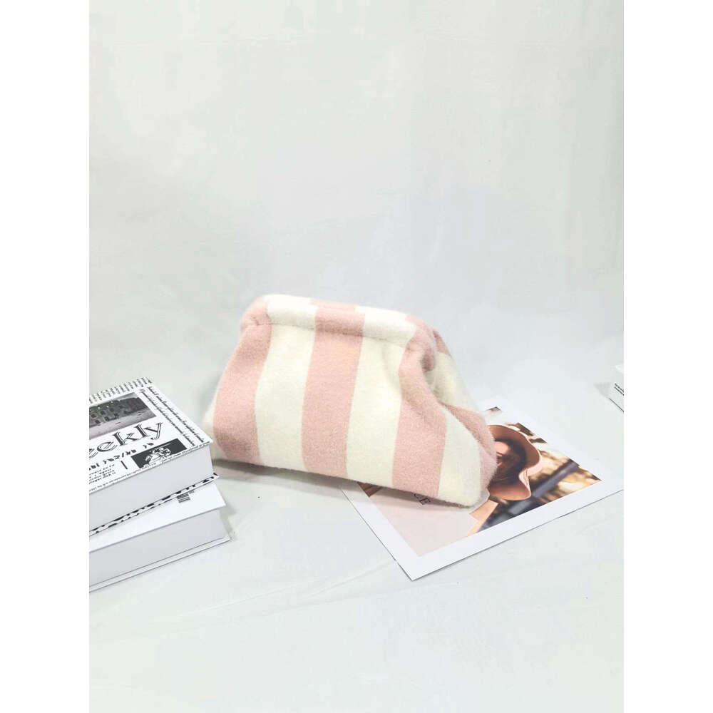 New Women's Knitted Commuting Versatile Striped Cloud Fly Weave Makeup Bag