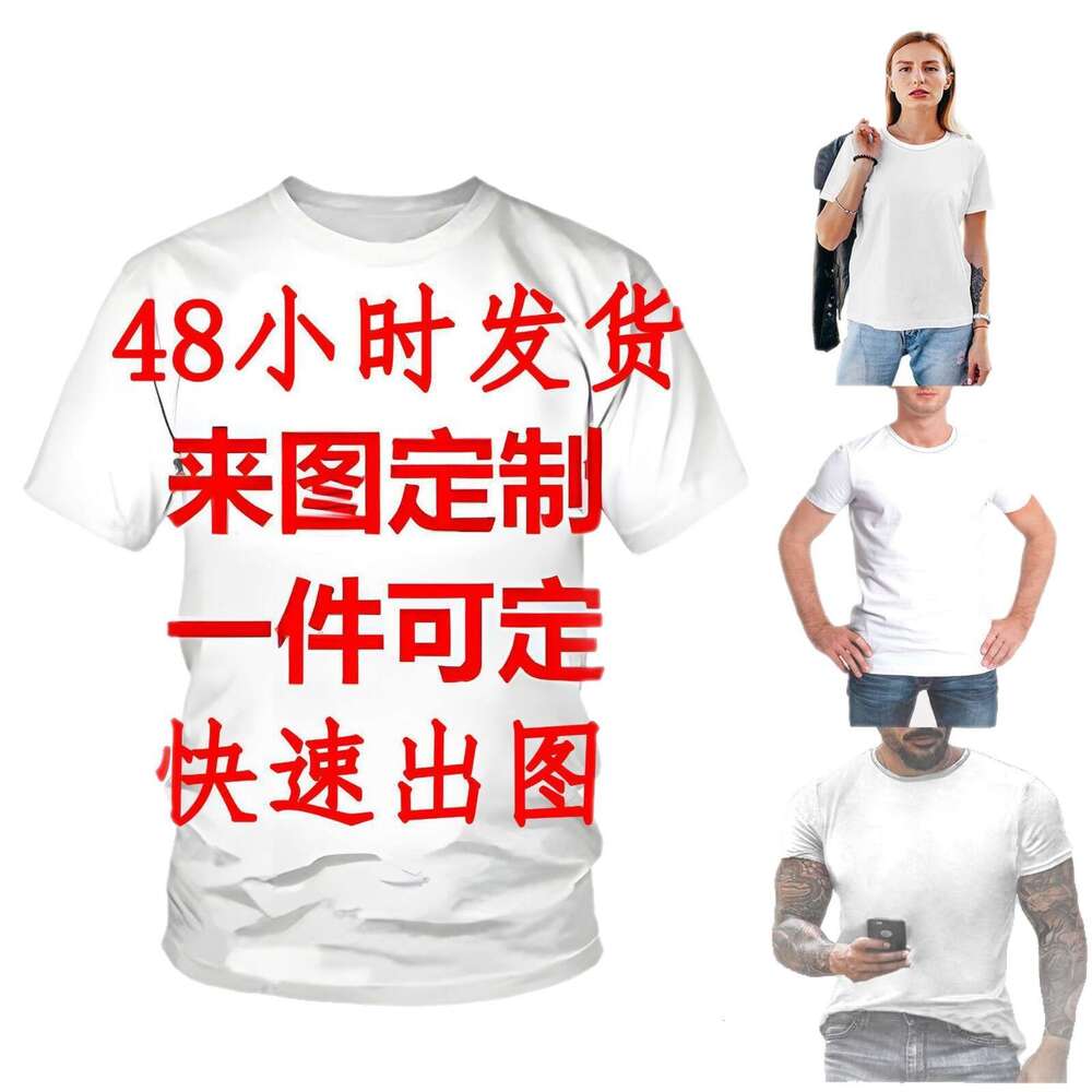 2025 European Size New Casual Hoodie Digital Print Slim Fit Zipper Men's Sweatshirt