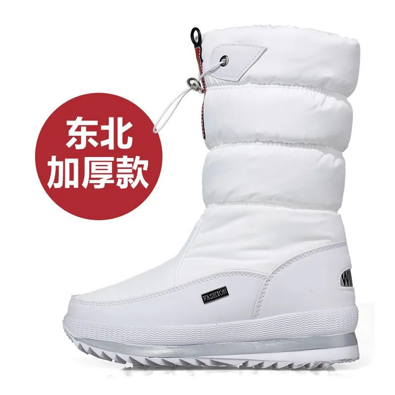 Winter thick womens snow boots Warm Plush Midcalf Boots Non slip Waterproof Platform Snow Boot Casual Female White shoes 251021