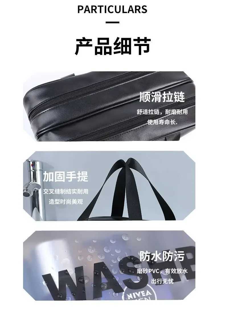 2025 new model portable travel fitness and swimming essential dual transparent dry and wet separation bag PU cosmetic pouchW251021