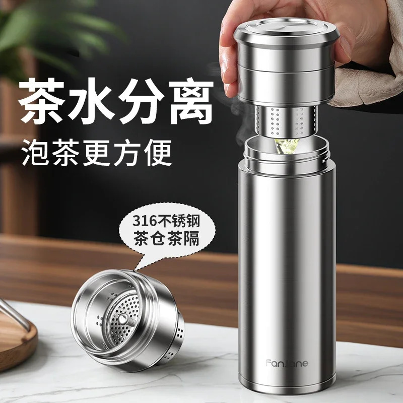 FANJANE 500ml Separation Insulated Thermos Mug Tea Coffee 316 Stainless Steel Thermal Cup for Car Water Bottle Gift 251018 W260226