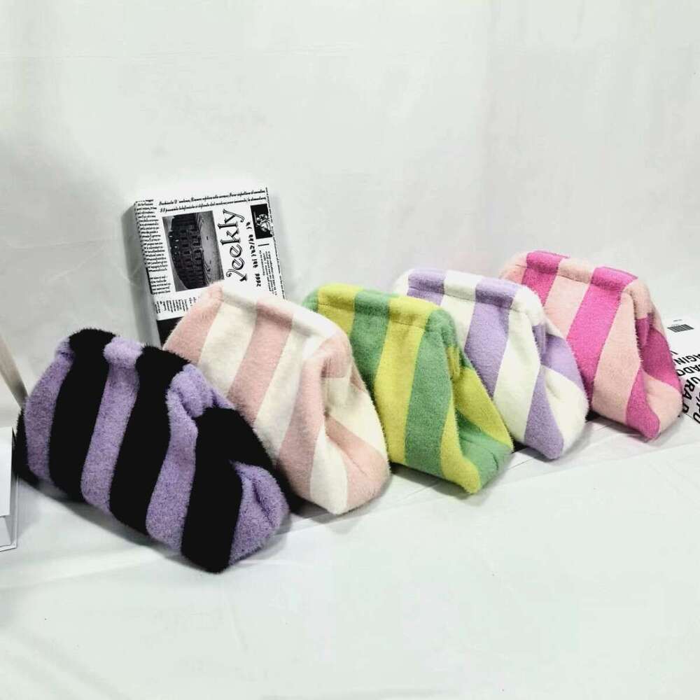 New Women's Knitted Commuting Versatile Striped Cloud Fly Weave Makeup Bag