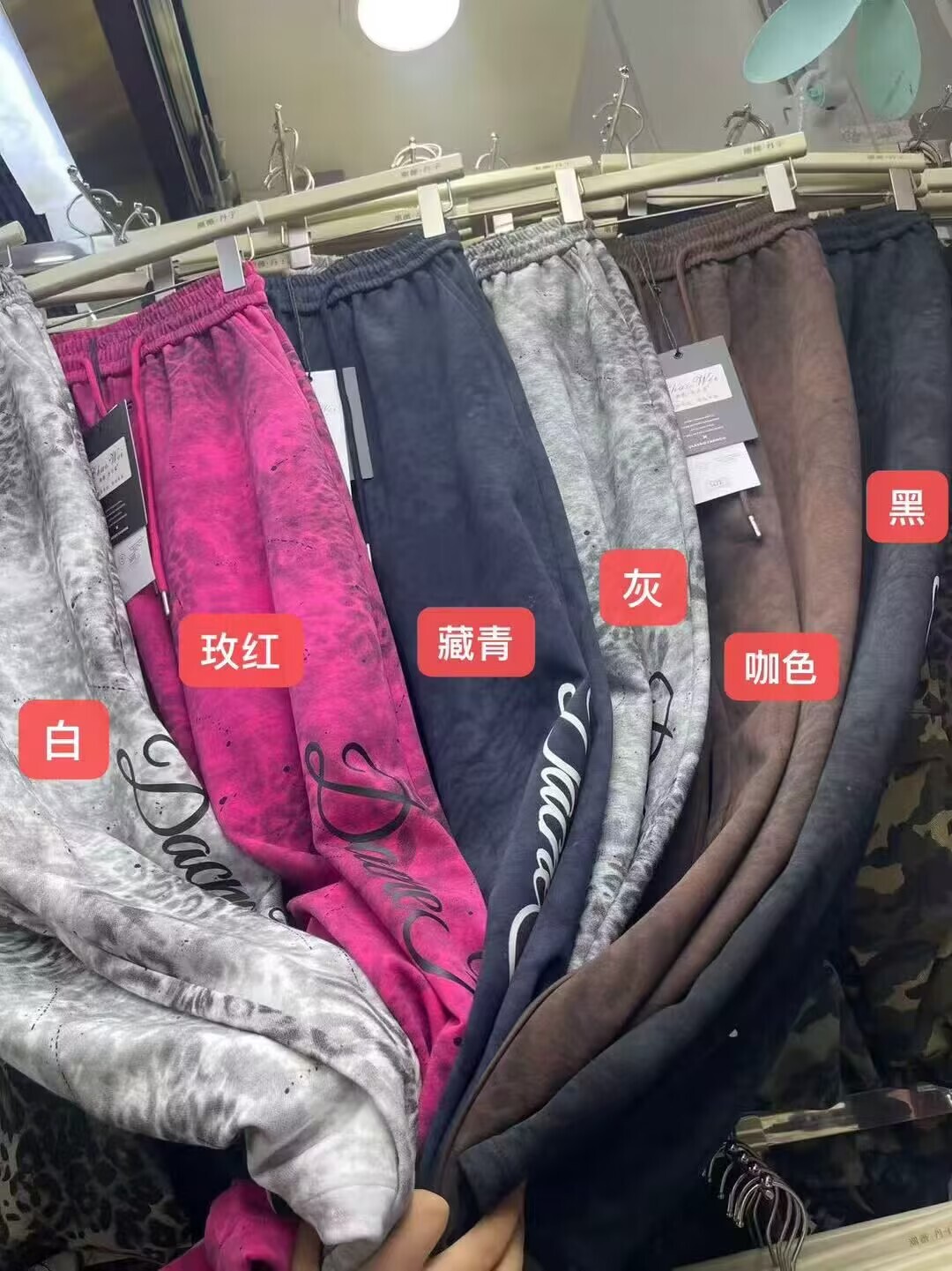 2025 American retro leopard print luxury pants with personalized dance fashion designer pants, tie, autumn and winter new dyeing curved knife casual p