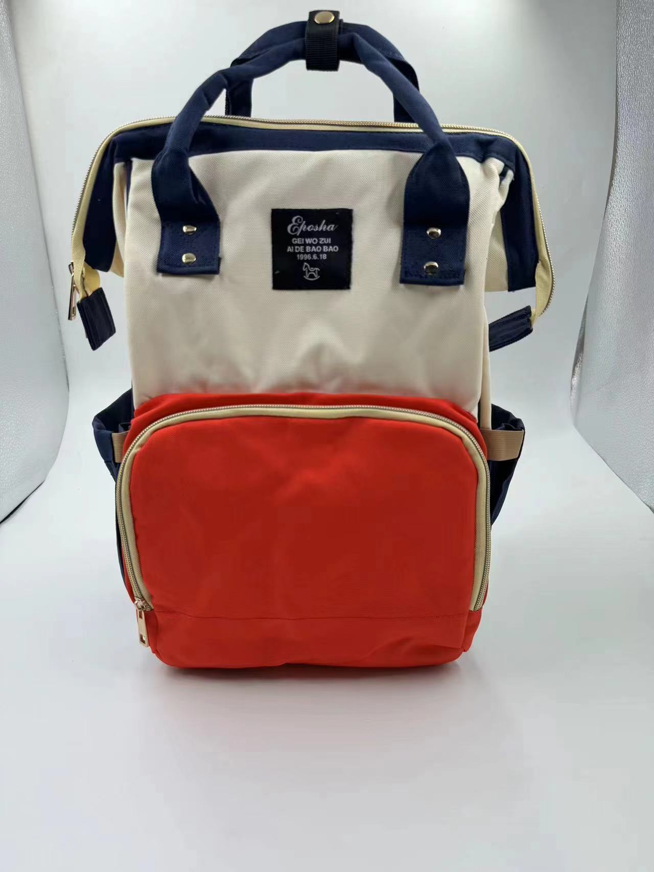 New Designer Fashionable Mom Bag Multi functional Baby Cart Baby Bag Mom Travel Portable Large Capacity Backpack Dry Wet Separation Baby Bottle