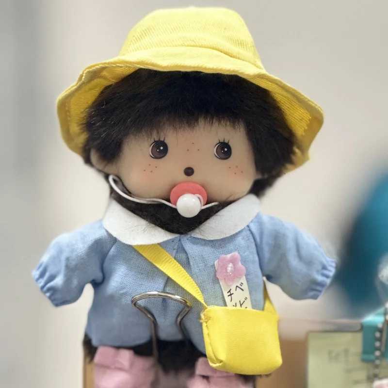 In Stock 15cm Mongon Monkey Kawaii Doll Keychain Bag Pendants Toy Hand Puppet Decompression Children Cute Gift Decoration Gift W251021