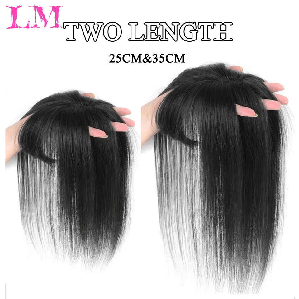 3D Bangs Invisible Seamless Head Hair Water Ripple Hair Air Bangs Head Overhead Natural Invisible Replacement Cover White Hair 251014