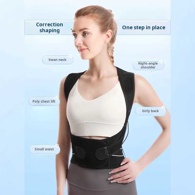 Shoulder and back posture correction with camel straps adult body shape correction male and female back support1 D251021