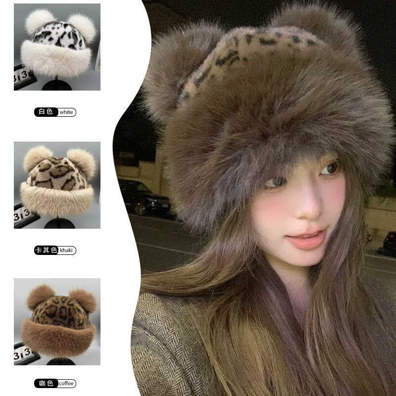 Leopard Print Plush Warm Hat for Women Autumn and Winter Faux Fur Windproof and Coldproof Thickened Warm Bucket Hat Fisherman Hat H251020
