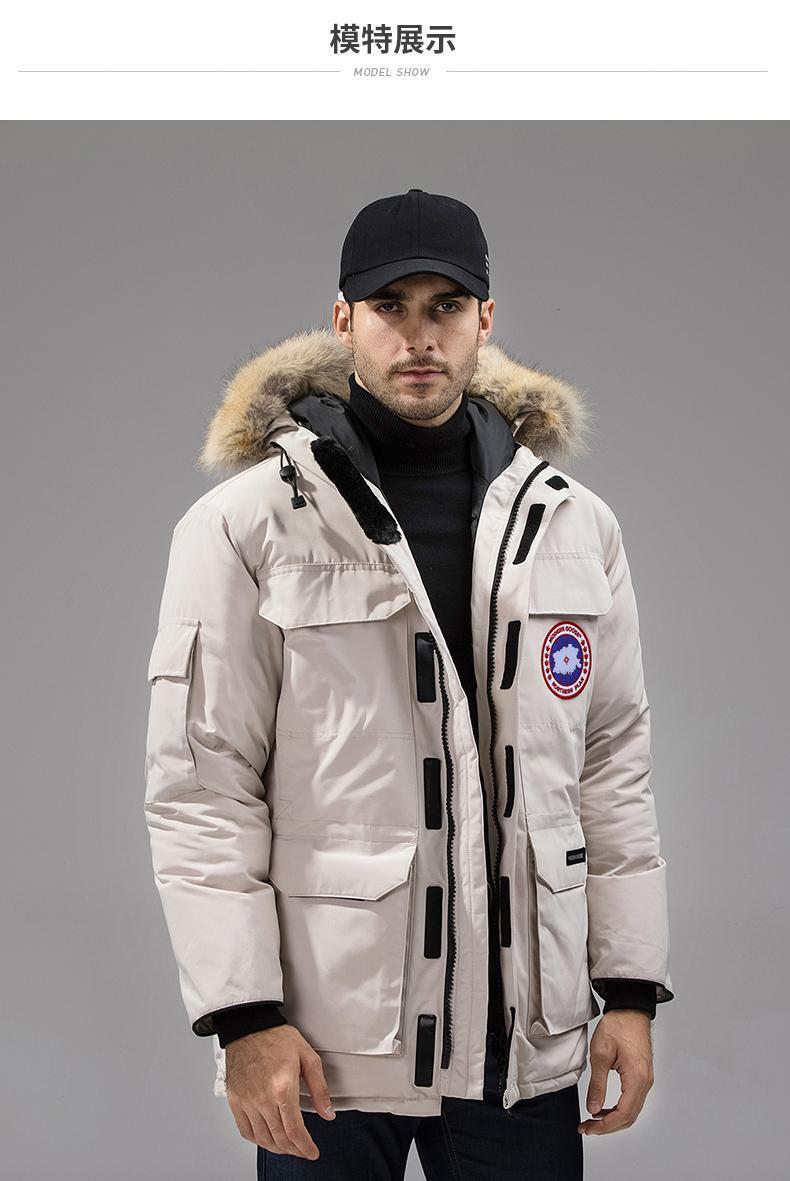 Winter Windproof Jacket For Men Designer Hoodie Jacket Tracksuit Men Polo Veste Coat With Detachable Hood, Workwear Jacket, Fleece-lined, Thickened, W