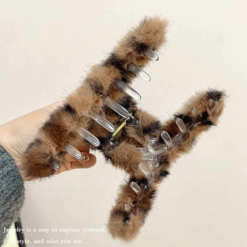 Top Grade Leopard Print Plush Hair Claw For Women Sweet Hair Ornament Hairpin Hair Clip Hairpin Winter Fashion Hair AccessoriesW254021