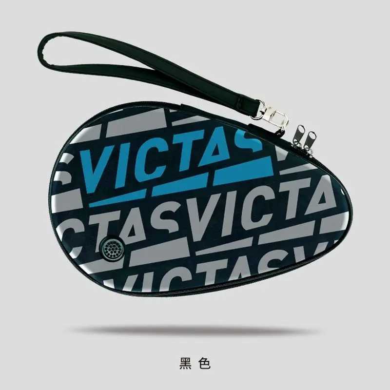 VICTAS Table Tennis Racket Cover Hard Gourd Cover Table Tennis Racket Bag Protective Cover W251021