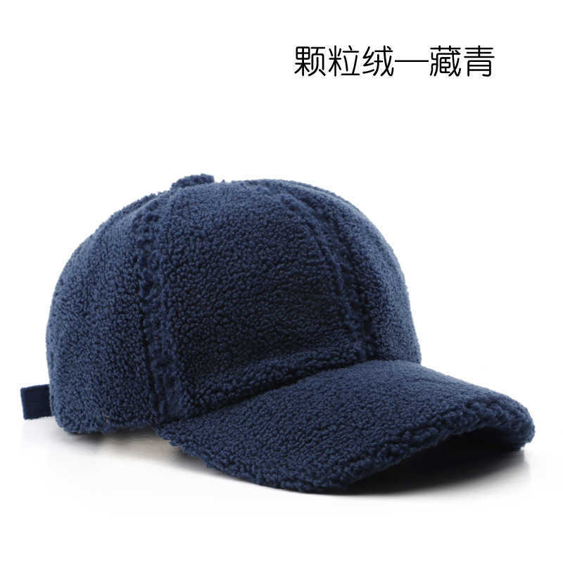 Hat Autumn and Winter Fashion Warm Grain Down Cap Outdoor Sports Casual Female Sunshade Baseball Cap H251020