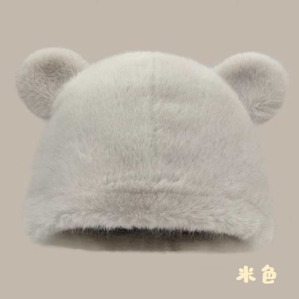 Bear Ear Hat for Women Autumn and Winter New Cute Plush Hat Fashionable Warm Windproof Ear Protection Hat Faux Fur Hat H251020