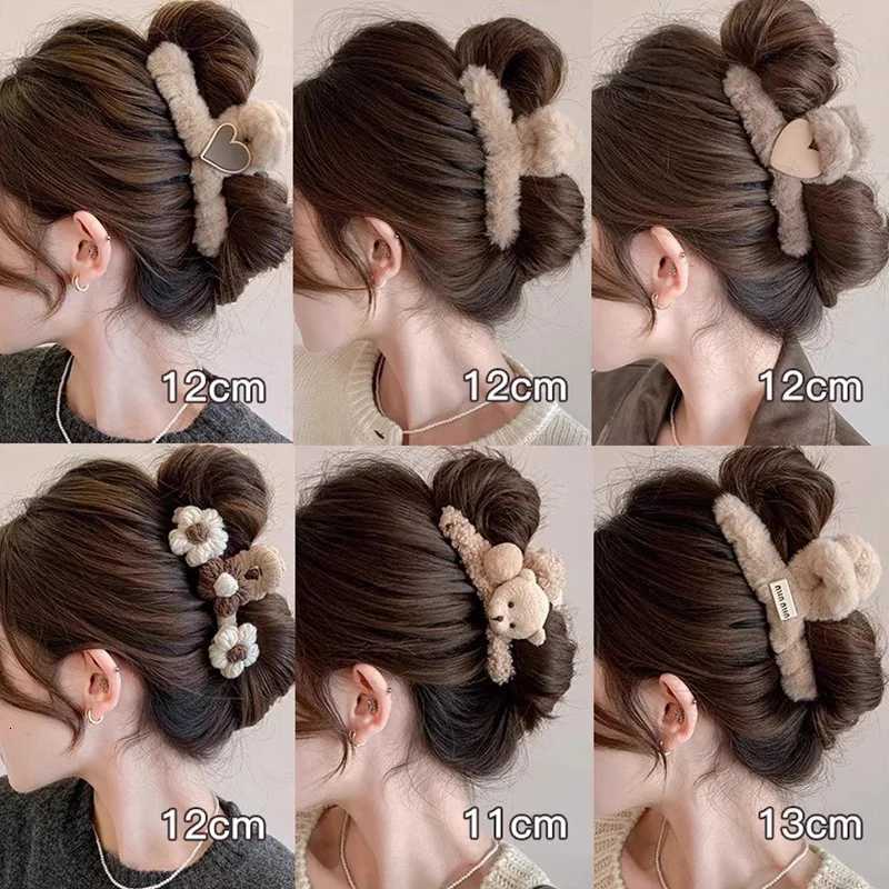 Winter Plush Hair Claw For Women Girls Sweet Hair Ornament Long Thich Hair Hairpin Headband Hair Clip Fashion Hair AccessoriesW254021