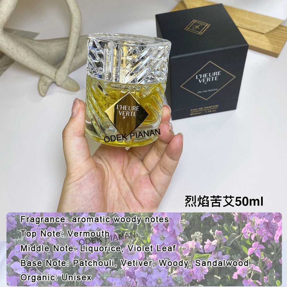 50ml Brand Angels Share Lasting Perfume Natural Floral Fruity Ice Rose Flame Wormwood Brandy EDT for Mens Women L251021