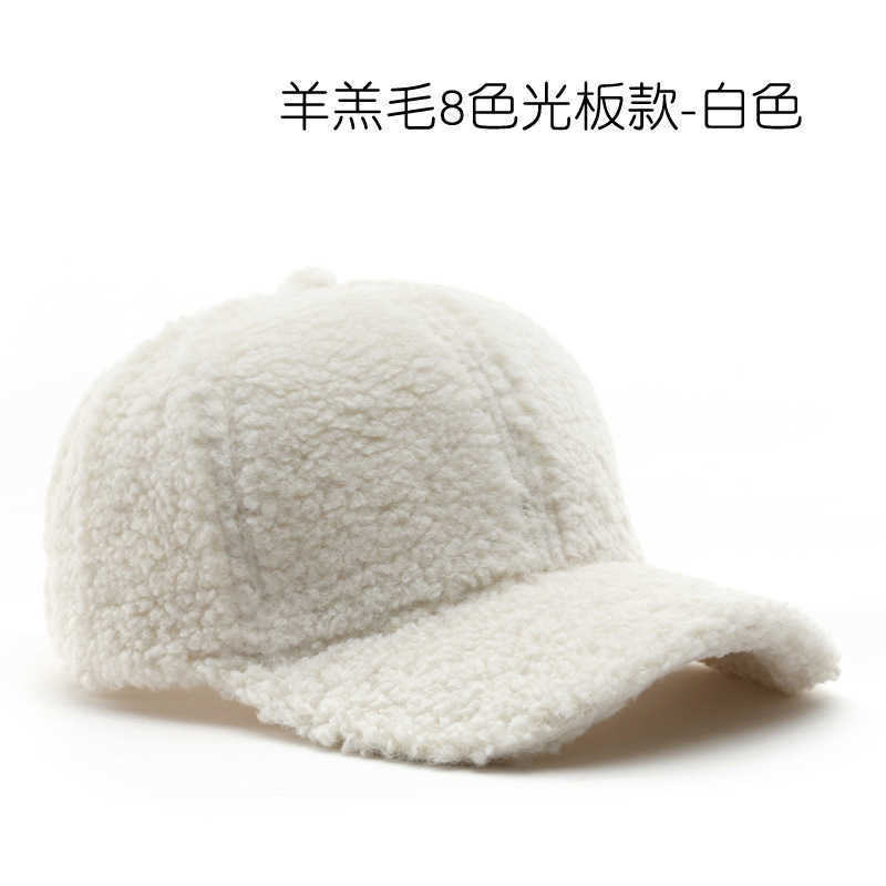 Fashion Solid Color Lamb Wool Curved Brim Baseball Cap Outdoor Sports Casual Warm Sunshade Duckbill Cap H251020