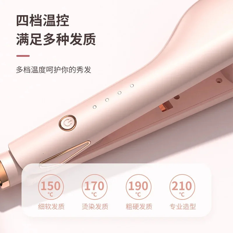 25mm Widen Big Wave Curling Iron 2 Barrels Professional Hair Curler with 4 Temperature Fast Heating Salon Styling Tools 251018
