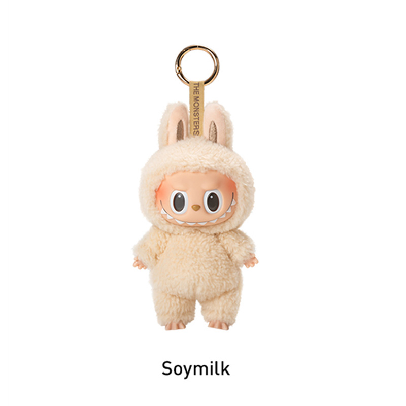 POP MART Cute plus doll Labubu v1 series blind box toy plus toy keychain Labubu blind box surprise gift box