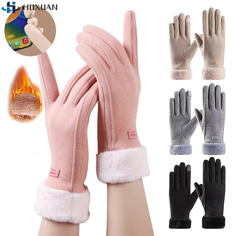 ZYDD02Women Warm Gloves Autumn Winter Touchscreen Gloves With Furry Cuff For Outdoor Activities Cycling Driving Sports Gloves 251020