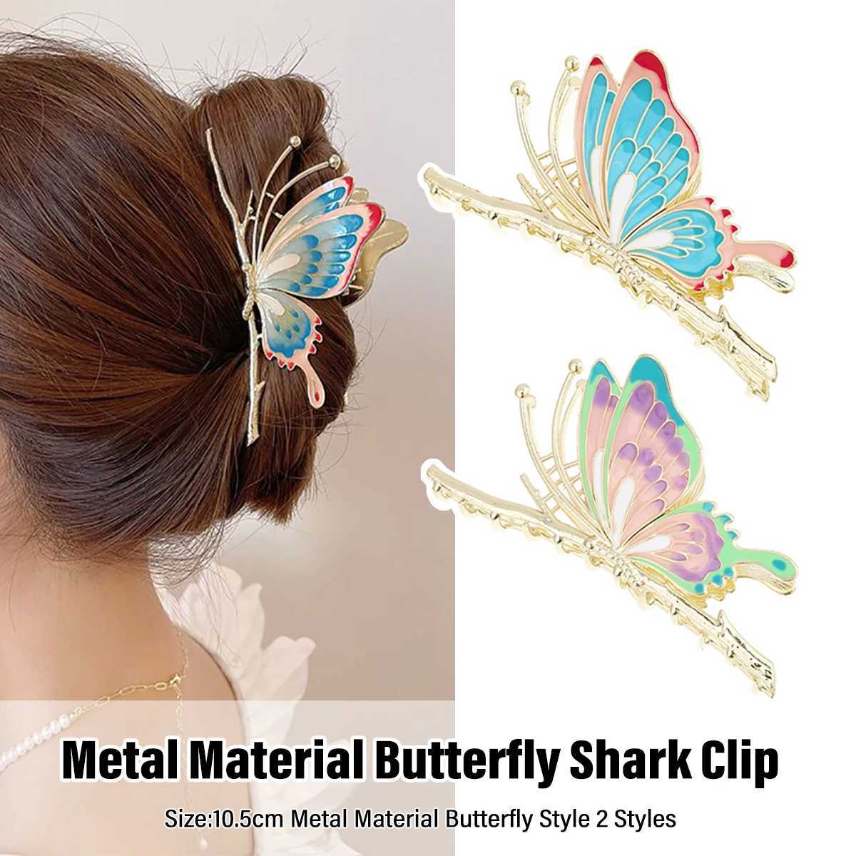 Elegant 10cm Metal Butterfly Shark Clip Durable Hair Claw for Women Girls Fashion Hair Accessories Party Daily UseW254021