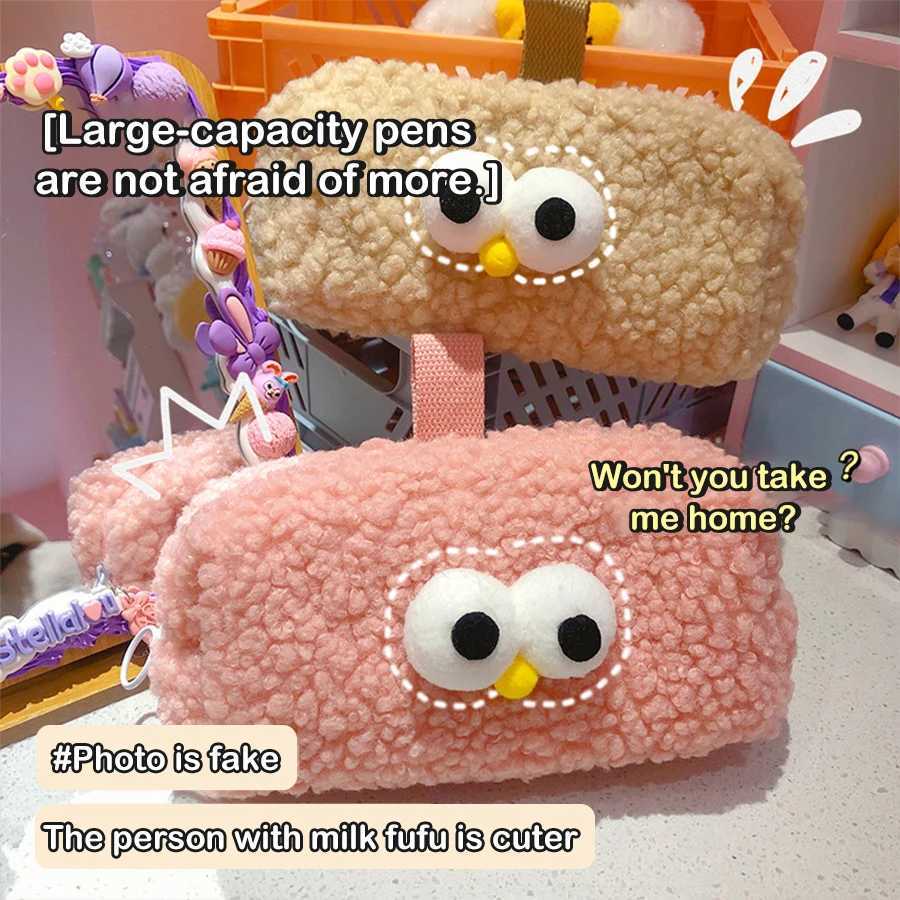 Plush Pencil Case Cute Cartoon Cute Cubs Storage bag Cosmetic Bag INS Korean Stationery school Supplies J251022