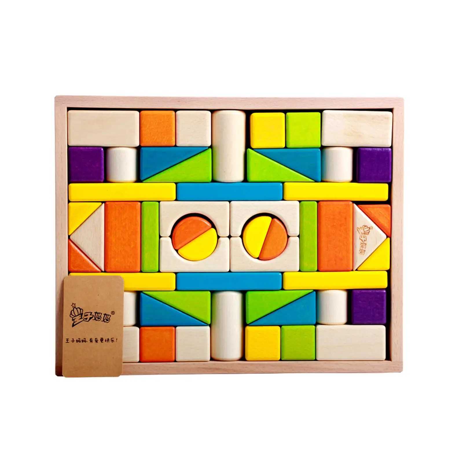 Wooden Blocks in Different Colors and Shapes Indoor Activity J251022