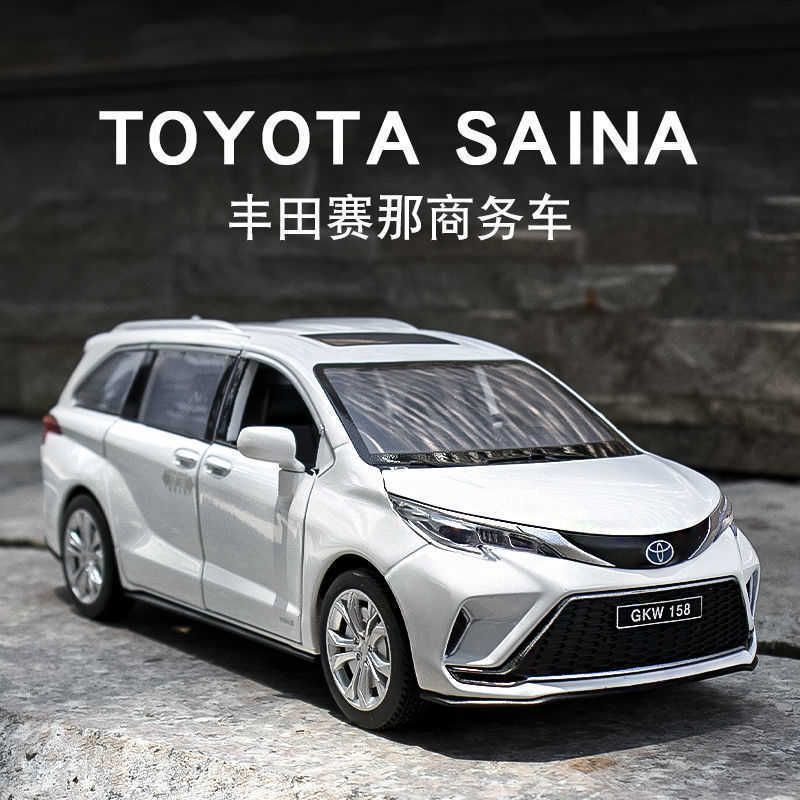 1:24 Toyota Sienna Business Alloy Car Model Simulation Gracia MVP Children's Toy Small Car Ornament L251022