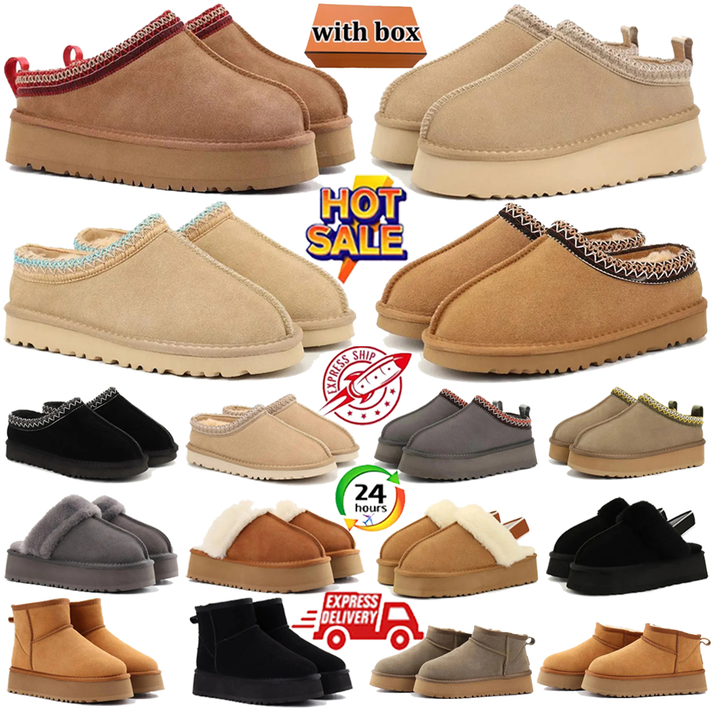 Tasman boots tazz mustard chestnut sand fur slides Australia classic ultra mini platform boot winter snow slippers men women designer booties suede upper wool shoes