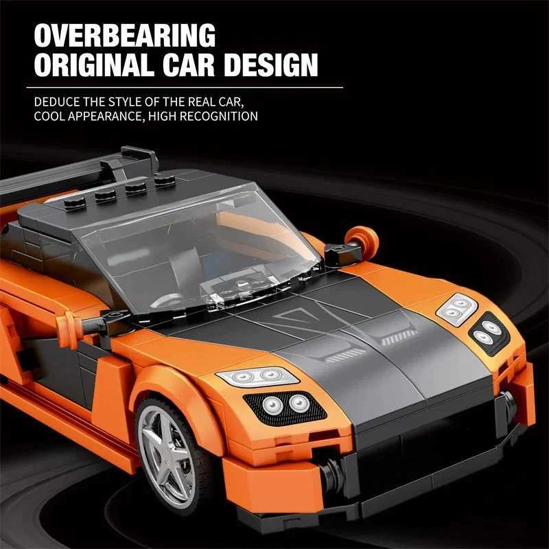 367PCS RX7 Sports Car Building Block Creative City Vehicle Classic Car Model Bricks Desktop Display Toys For Kids Holiday Gifts J251022