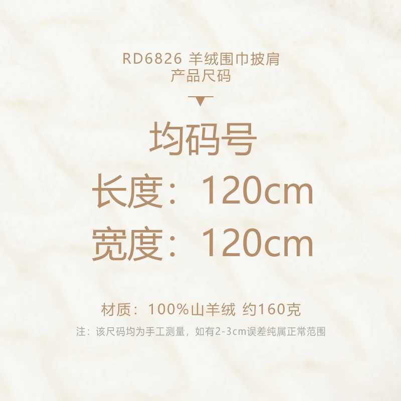 100 pure cashmere shawl womens tassel knitted scarf luxury brands designer highend dualpurpose square winter Accessories J251118