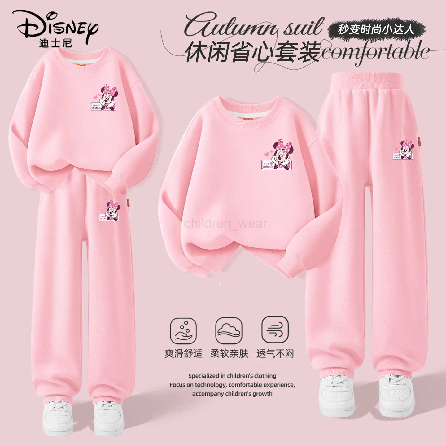 Disney Autumn Baby Girls Minnie Printed Clothes Set Kid Girl Sweatshirts Pullover Top and Pants 2pcs Suit Children Tracksuits H25102211