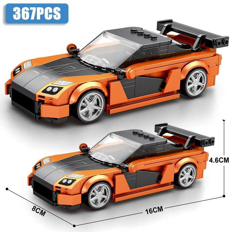 367PCS RX7 Sports Car Building Block Creative City Vehicle Classic Car Model Bricks Desktop Display Toys For Kids Holiday Gifts J251022